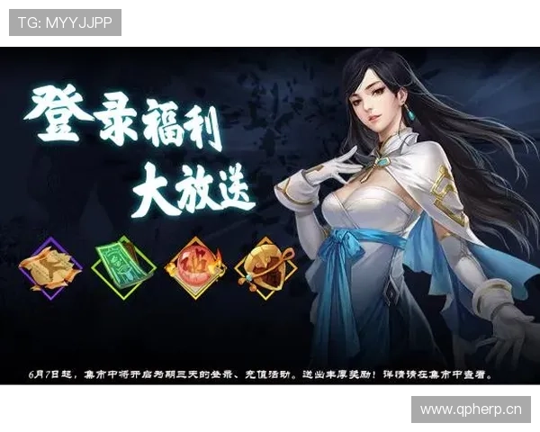 如何在九游官网入口进行充值,让你的游戏体验更顺畅 如何在九游官网入口进行充值,让你的游戏体验更顺畅