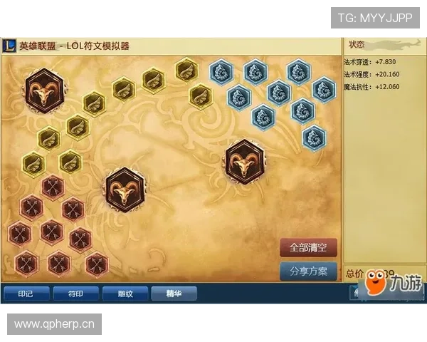 九游账号登录中心最新登录方式介绍，提供多渠道登录体验提升与安全保障方案