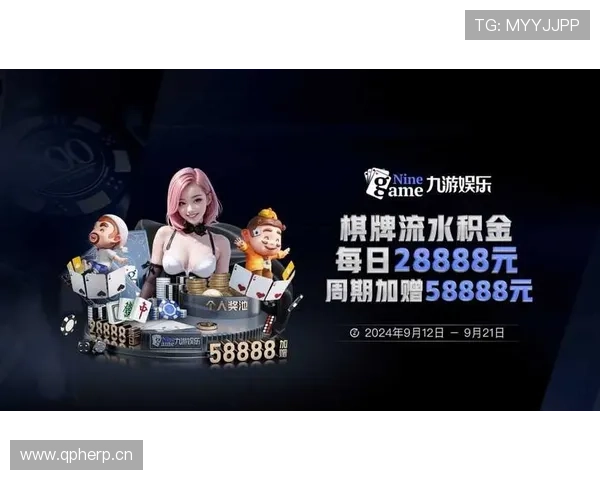 尽在九游官方入口体验炫酷游戏世界的无限可能 尽在九游官方入口体验炫酷游戏世界的无限可能