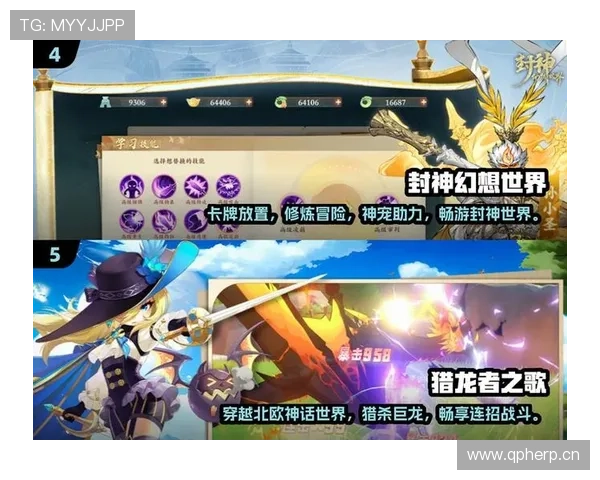 抢先体验九游app:新游戏上线,福利活动不容错过 抢先体验九游app:新游戏上线,福利活动不容错过