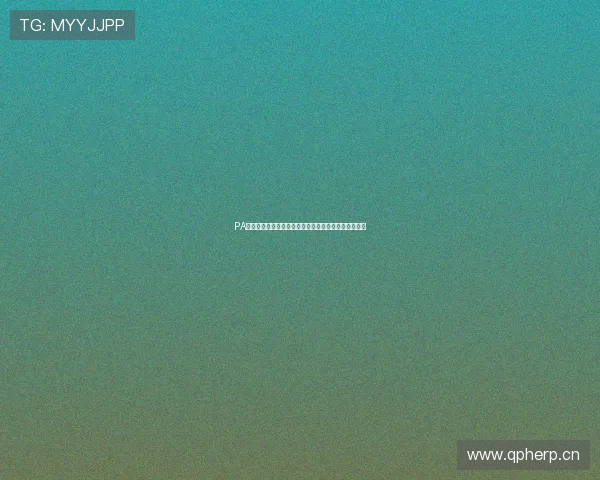 PA体育官网多平台同步登录,随时随地畅享体育娱乐盛宴 PA体育官网多平台同步登录,随时随地畅享体育娱乐盛宴