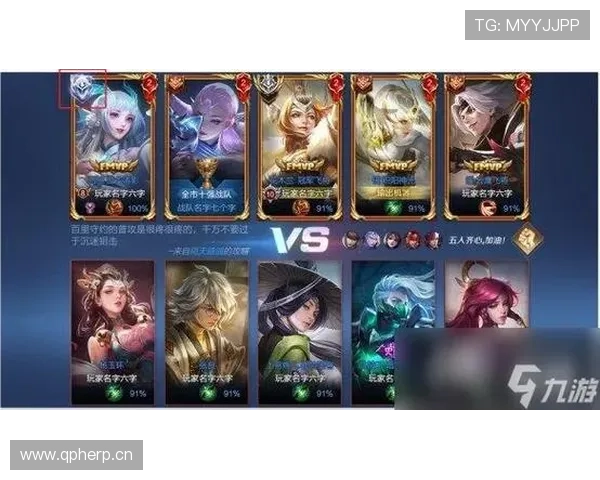 九游集团官网登录流程详解，帮助玩家顺利进入游戏账号管理界面