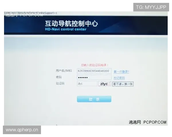 如何注册并快速登录AG贵宾会网站享受优质娱乐体验 如何注册并快速登录AG贵宾会网站享受优质娱乐体验