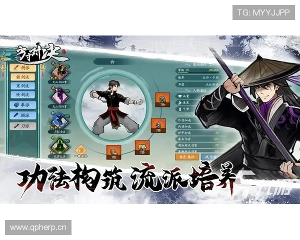 新手攻略:九游网站登录后如何快速上手游戏操作 新手攻略:九游网站登录后如何快速上手游戏操作