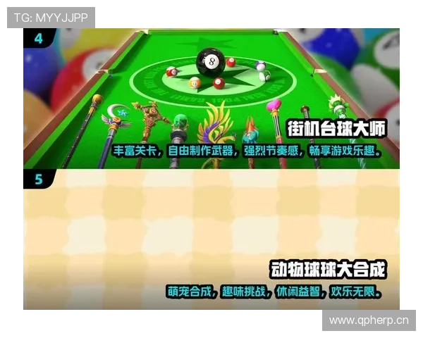 畅享九游娱乐网址登录线路，带你领略无障碍游戏乐趣