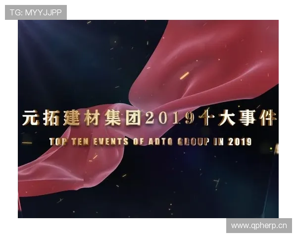 深入分析J9九游官网地址：官方活动与优惠信息分享