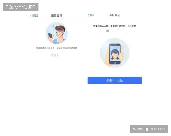 J9九游会app登录最新入口，安全便捷的登录体验推荐