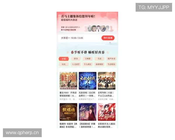 九游会·(j9)官方网站最新优惠活动及促销时间安排