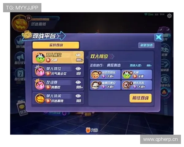 九游官方账号中心在游戏社区中的作用与玩家互动方式分析 九游官方账号中心在游戏社区中的作用与玩家互动方式分析