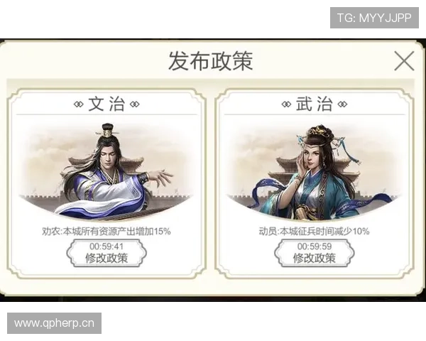 J9九游旗舰厅登录线路的安全性分析，保障玩家个人信息与资金安全的实用建议