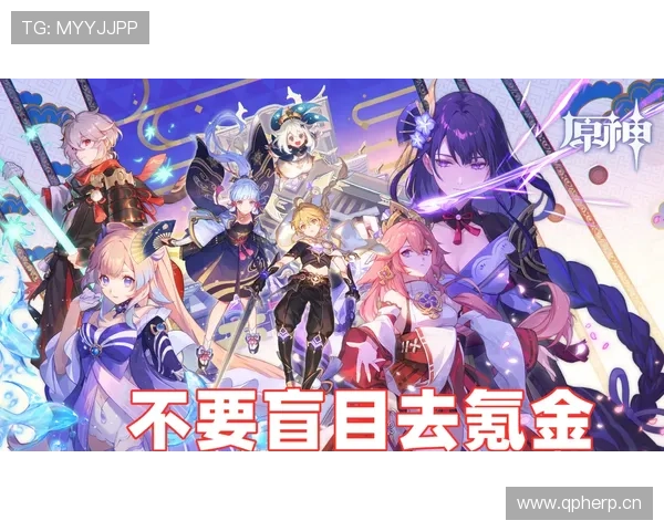 九游app网页版用户评价与反馈，听取玩家真实使用体验