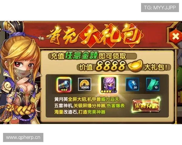 九游中文站游戏礼包领取与专属优惠活动介绍 九游中文站游戏礼包领取与专属优惠活动介绍