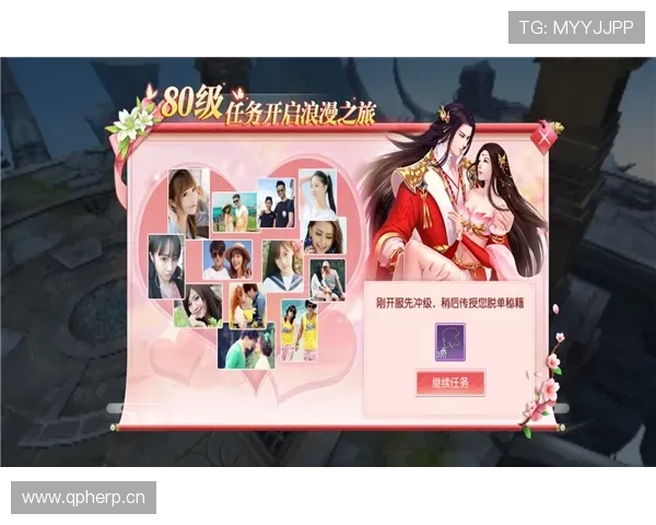 九游app安卓版下载安装教程，详细步骤助你轻松获取心仪的游戏应用