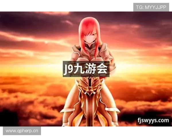 PA九游会J9集团最新动态：热门游戏推荐与玩家互动体验提升指南