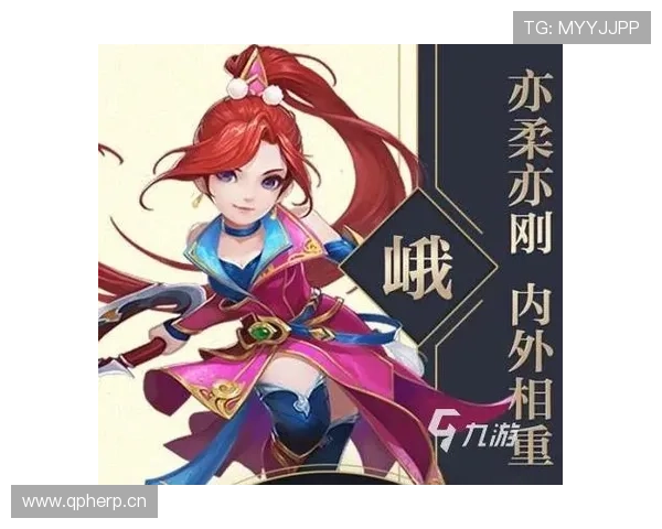 九游下载官网帮助新手快速上手游戏攻略和最新活动信息 九游下载官网帮助新手快速上手游戏攻略和最新活动信息