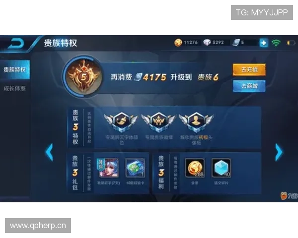 九游游戏平台充值折扣优惠码获取方法及使用技巧全攻略 九游游戏平台充值折扣优惠码获取方法及使用技巧全攻略