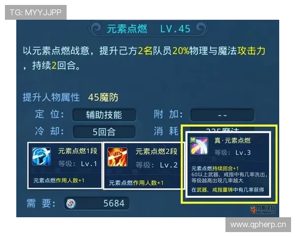 九游登录入口手机版常见登录问题及解决方案全面解析提升登录成功率 九游登录入口手机版常见登录问题及解决方案全面解析提升登录成功率