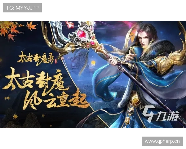 九游网投游戏种类丰富多样满足不同玩家的多样化需求 九游网投游戏种类丰富多样满足不同玩家的多样化需求