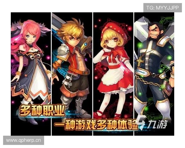 九游app下载最新版全新界面优化，带来更流畅的游戏体验与丰富福利