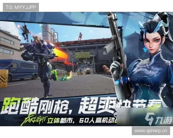 九游娱乐app手机支持哪些热门游戏，满足不同玩家的多样化娱乐需求