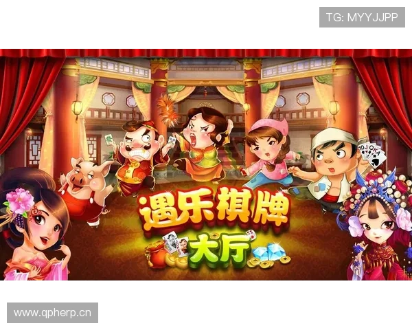 九游棋牌真人版支持多平台同步登录,随时随地畅玩真人棋牌游戏体验极致的互动乐趣 九游棋牌真人版支持多平台同步登录,随时随地畅玩真人棋牌游戏体验极致的互动乐趣