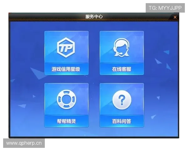 ag九游会官方网址官方平台全面介绍游戏特色、优惠活动及客服支持信息 ag九游会官方网址官方平台全面介绍游戏特色、优惠活动及客服支持信息