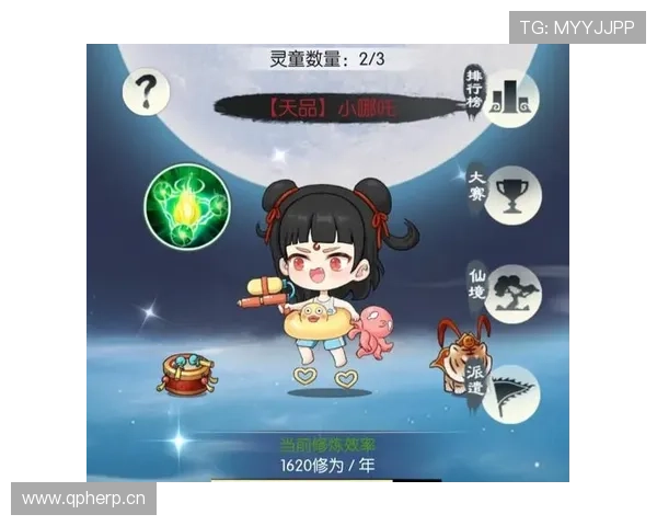 九游app下载最新版最新版本上线,新增丰富游戏内容和优化用户界面体验 九游app下载最新版最新版本上线,新增丰富游戏内容和优化用户界面体验
