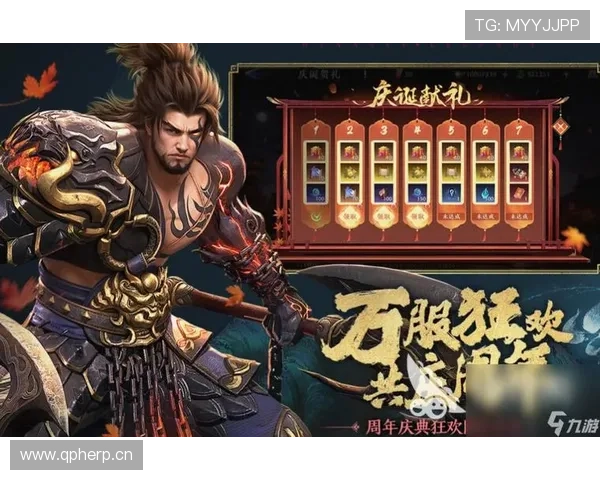九游娱乐app体验棒为用户提供优质的游戏环境，打造极致娱乐体验的必备工具