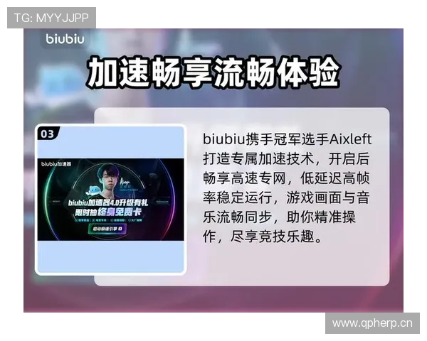 九游娱乐网址登录线路最新优化版本,确保玩家畅享无缝游戏体验 九游娱乐网址登录线路最新优化版本,确保玩家畅享无缝游戏体验