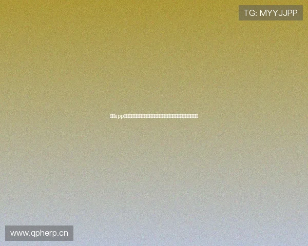 九游app下载苹果版官网助力用户轻松获取世界杯最新赛事资讯与精彩瞬间