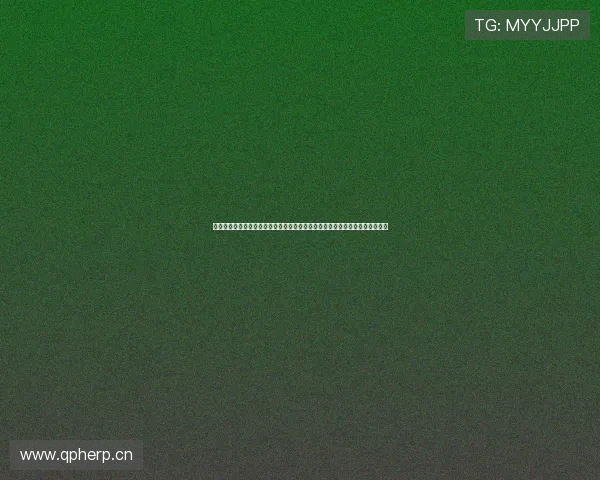 九游会员成长值提升指南帮助体育爱好者在世界杯期间享受更多专属特权和优惠 九游会员成长值提升指南帮助体育爱好者在世界杯期间享受更多专属特权和优惠